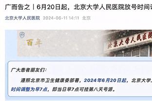 都体谈尤文中场引援目标：亨德森、萨马尔季奇、科内和萨乌尔等人